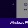 118图库网友之家