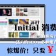 福彩3d彩吧论坛汇总最新