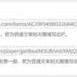 word文档官方下载免费版电脑版官网最新版免费版