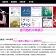 恢复118网址之家